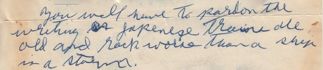 Letter from Paul Greenberg to Esther Greenberg, March 20, 1951 (excerpt)